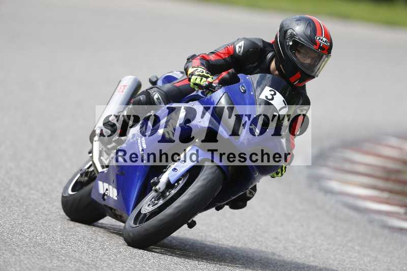 /39 03.08.2025 TIMMOT ADR/Gruppe C/37